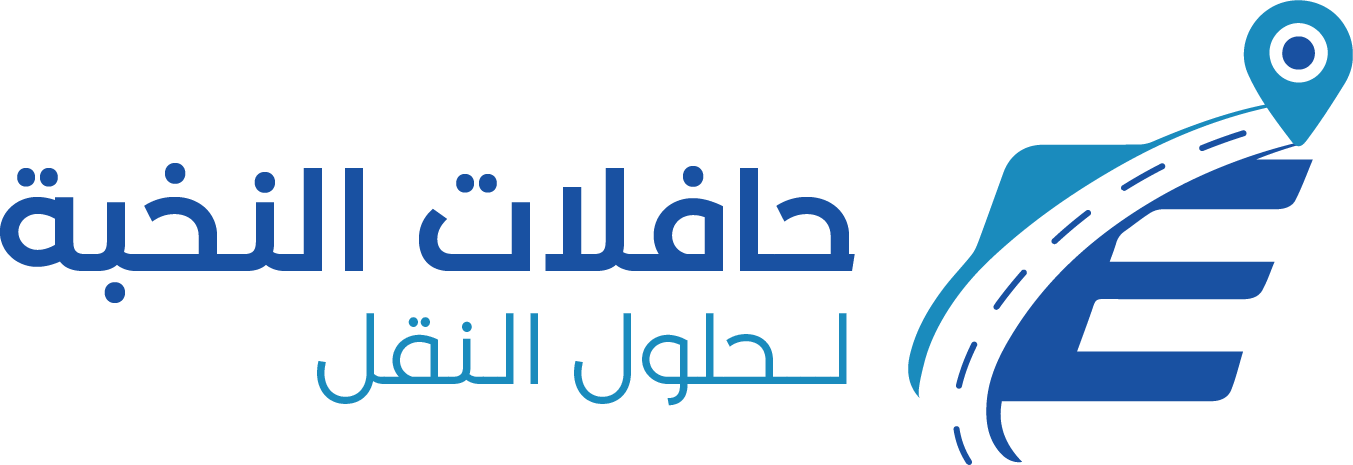 حافلات النخبة لحلول النقل